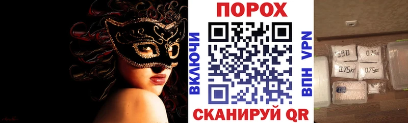 Amphetamine VHQ  Балашиха 