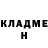 КЕТАМИН VHQ KODA PRODUCTION
