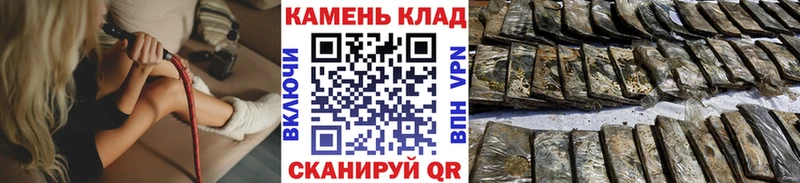 где купить   Балашиха  ГАШ AMNESIA HAZE 