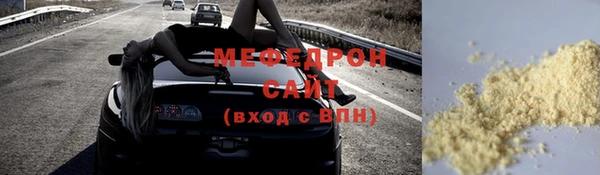 ПСИЛОЦИБИНОВЫЕ ГРИБЫ Дмитриев