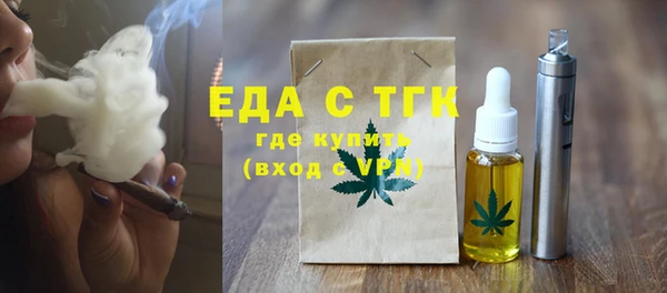 ALPHA-PVP Дмитровск