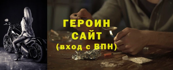 ПСИЛОЦИБИНОВЫЕ ГРИБЫ Дмитриев