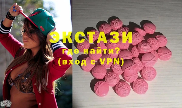 ПСИЛОЦИБИНОВЫЕ ГРИБЫ Дмитриев