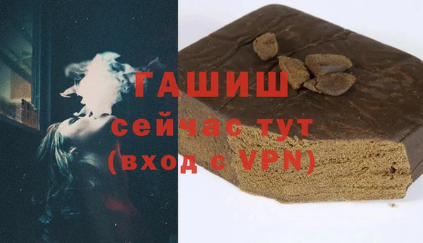 ПСИЛОЦИБИНОВЫЕ ГРИБЫ Дмитриев