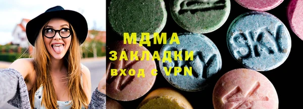ALPHA-PVP Дмитровск