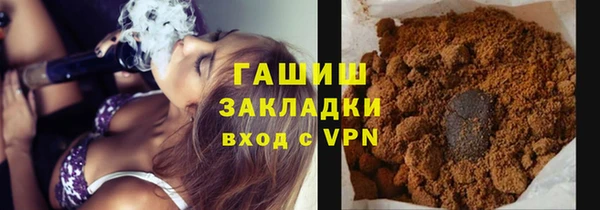 ALPHA-PVP Дмитровск