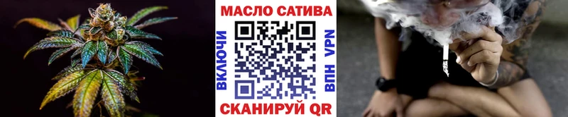blacksprut   Балашиха  ТГК Wax 