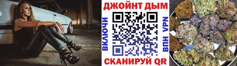 Бошки Шишки индика  ОМГ ОМГ как войти  Балашиха 